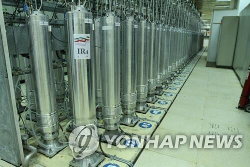 "이란, 감시 피해 농축우라늄 비축 확대"